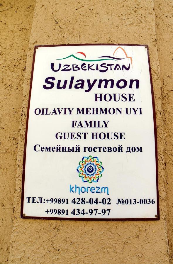 Sulaymon Guest House Khiva Exterior foto